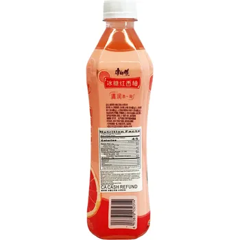 Master Kong Grapefruit Drink 500ml