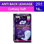 Sofy Body Fit Night Wing Pads Comfort Nite 29cm