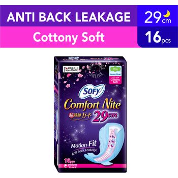 Sofy Body Fit Night Wing Pads Comfort Nite 29cm