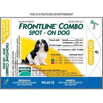 Frontline Combo Spot On Dog 40g