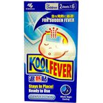 Kool Fever Reduce Fever Cooling Gel Pads For Children