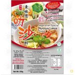 Kenbo Su Nyonya Laksa Paste 120g