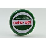 Zam Buk Medicated Herbal Ointment 36g