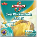Swanson Clear Chicken Broth 250g