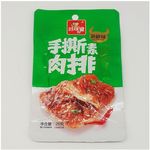好味屋素肉排山椒味24G | Hao Wei Wu Vegetarian Pork Chop With Sansho Flavor 24g
