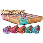 Cocoaland Kokomass Chocolate Spread Candy Smooth And Creamy 48pcs x 10g