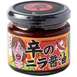 Spicy Chive Soy Sauce 140g