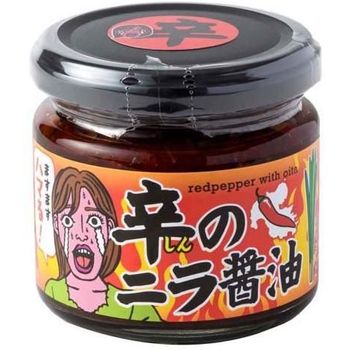 Spicy Chive Soy Sauce 140g