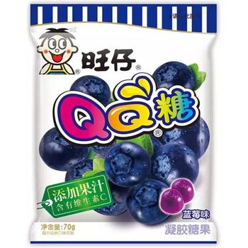Wang Zai Qq Gummy Candy Blueberry Flavour 70g