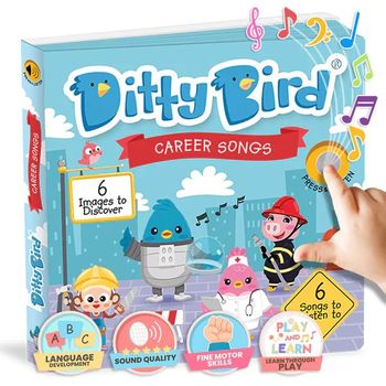Imagine That Publishing Ditty Bird Career Song