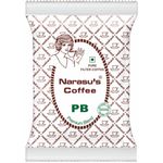 Narasu Pure Coffee 200g