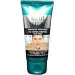 Emami Fair And Handsome Oil Control Purifying Face Wash 50g