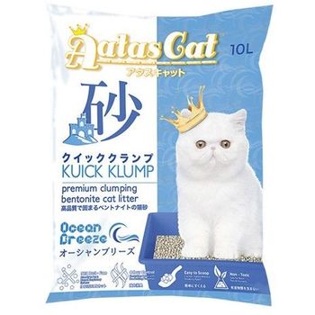 Aatas Cat Bentonite Cat Litter Kuick Klump Ocean Breeze 10l