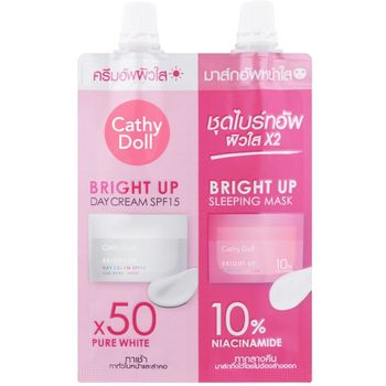 Cathy Doll Bright Up Day Cream SPF15 And Bright Up Sleeping Mask 12ml
