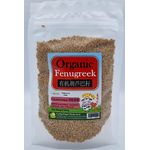 Joyful Cow Fenugreek Seed Organic 200g