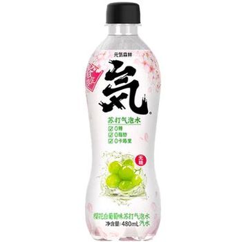 Genki Forest Bottled Soda Sparkling Water Sakura White Grape 480ml
