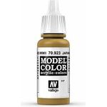 Vallejo Japanese Uniform Paint 17ml