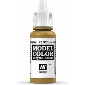 Vallejo Japanese Uniform Paint 17ml