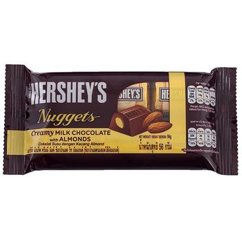 Hershey's Nuggets Milk Chocolate with Almonds 56g