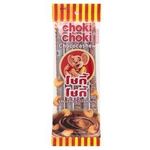 Choki Choki Chococashew Paste 10g