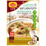 Claypot Pepper Spice Herbal Soup 30g
