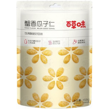 Bai Cao Wei Crab Sunflower Seed