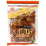 Fuguixiang Black Pepper Vegetarian Meat Slices Vegetarian Food 300g