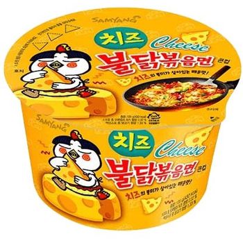 Samyang Hot Chicken Ramen Bowl Cheese Flavor 105g