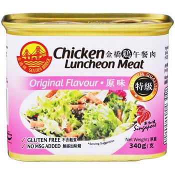 Golden Bridge Chicken Luncheon Meat - Original 340g