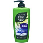 Follow Me Green Tea Shampoo 6in1