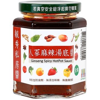 Sauz Ginseng Spicy Hotpot Sauce