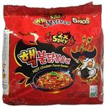 Samyang Hot Chicken Instant Ramen 2x Spicy 