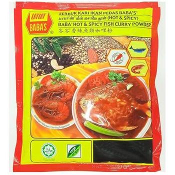 Baba's Fish Curry Hot Spicy 250g