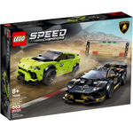 LEGO Speed Champions Lamborghini Urus ST-X & Lamborghini Huracan Super & Trofeo EVO