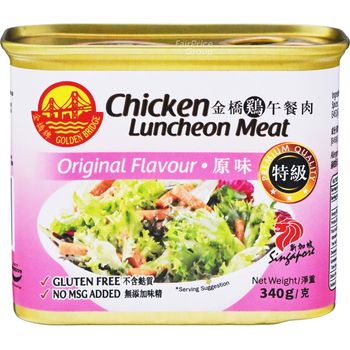 Golden Bridge Chicken Luncheon Meat Original