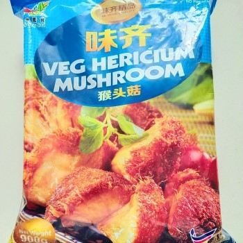Mr Vege Hericium Mushroom 200g