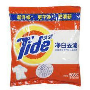 Tide Whitening Detergent Detergent Powder 508g