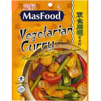 MasFood Instant Vegetarian Curry Paste 200g