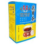 [真真感冒茶] Zhen Zhen Hao Fever & Flu Tea - (5x5g)