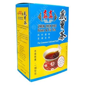 [真真感冒茶] Zhen Zhen Hao Fever & Flu Tea - (5x5g)