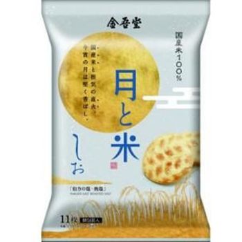 Kingodo Moon And Rice Shio 40g