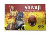 Shivaji Original Cup Sambrani Agarbatti Fragrance 12Cup 