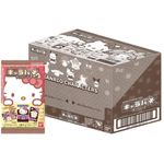 Bandai Sanrio Character Collab Kyara Paki Carving Chocolate 14 x 29g