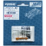 Kyosho Mini Z AWD MDW102-04 Alum Rear Sus Holder DWS /Caster 0 /Toe 4