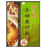 Yew Chian Haw Herbal Soup 30g