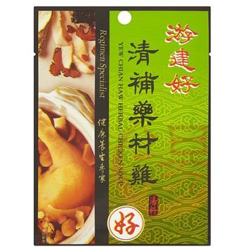 Yew Chian Haw Herbal Soup 30g