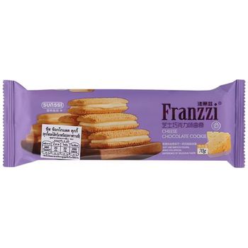 Franzzi Chees Chocolate Cookie 70g