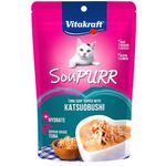 Vitakraft Cat Soupurr Tuna Soup Topped With Katsuobushi 50g