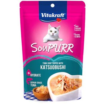 Vitakraft Cat Soupurr Tuna Soup Topped With Katsuobushi 50g