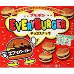 Bourbon Every Burger Chocolate Cookies 65g